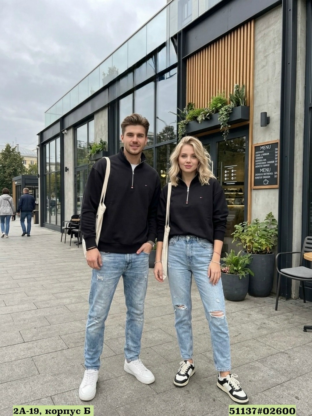 толстовка tommy hilfiger,кофта мужская,толстовка томми хилфигер,кофта tommy hilfiger,мужская толстовка tommy hilfiger