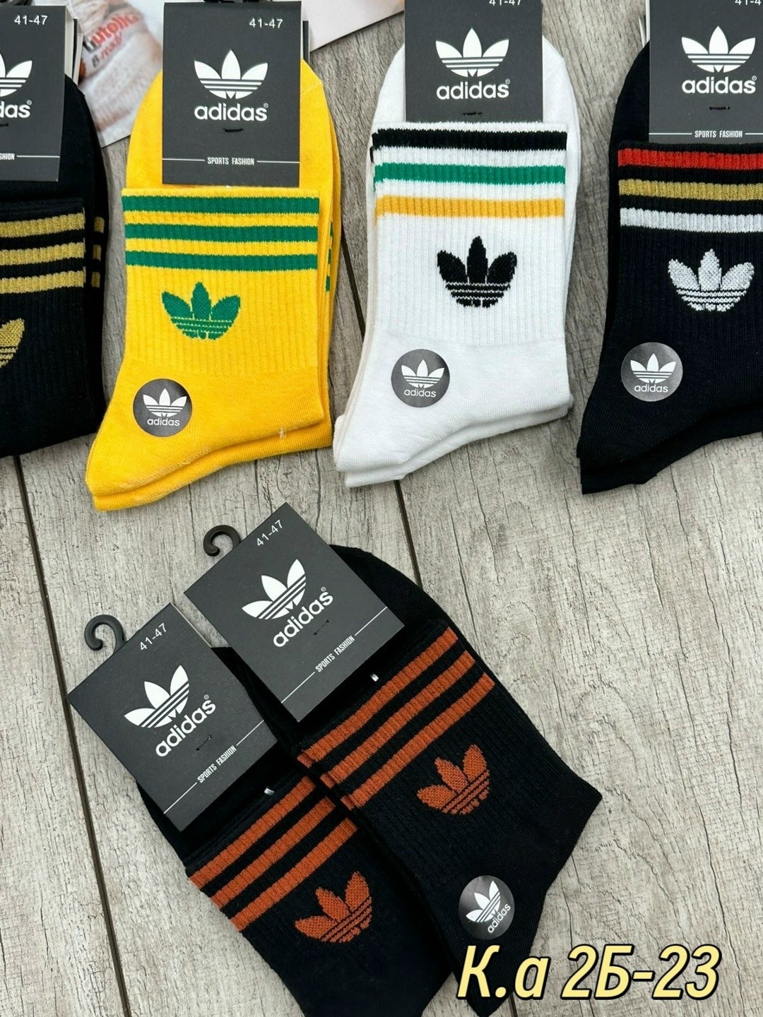 носки мужские adidas,носки мужское,носки мужские 10 пар,носки мужские набор,комплект носки мужские