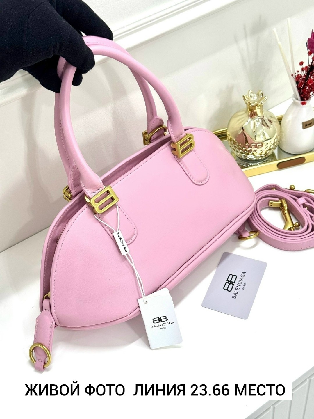 сумка,сумка женская,модная сумка,стильные сумочки,сумка balenciaga