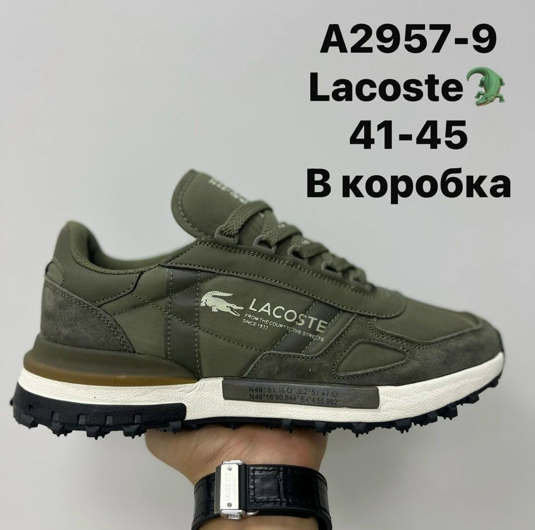 кроссовки мужские lacoste elite active,кроссовки мужские lacoste,кроссовки lacoste,кроссовки lacoste elite active,кроссовки lacoste размеры 41-45