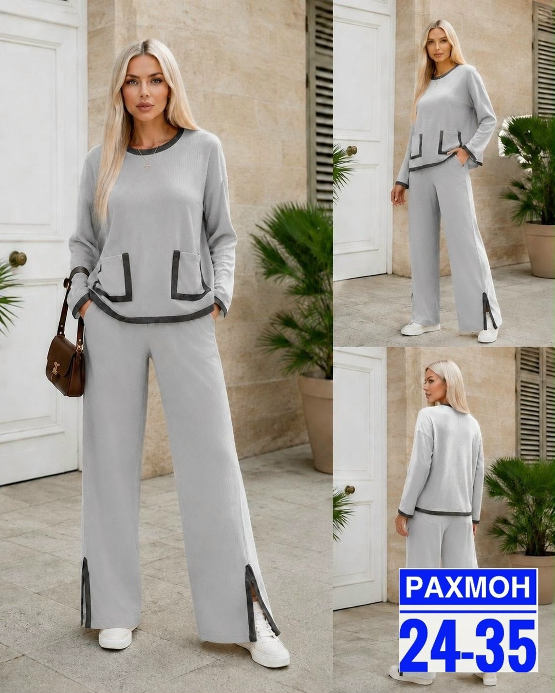 брючный костюм romanovich style 2-2737 черный размер 54,брючный костюм 2-2737 чёрный,трикотажные костюмы,костюм с брюками,женский брючный костюм