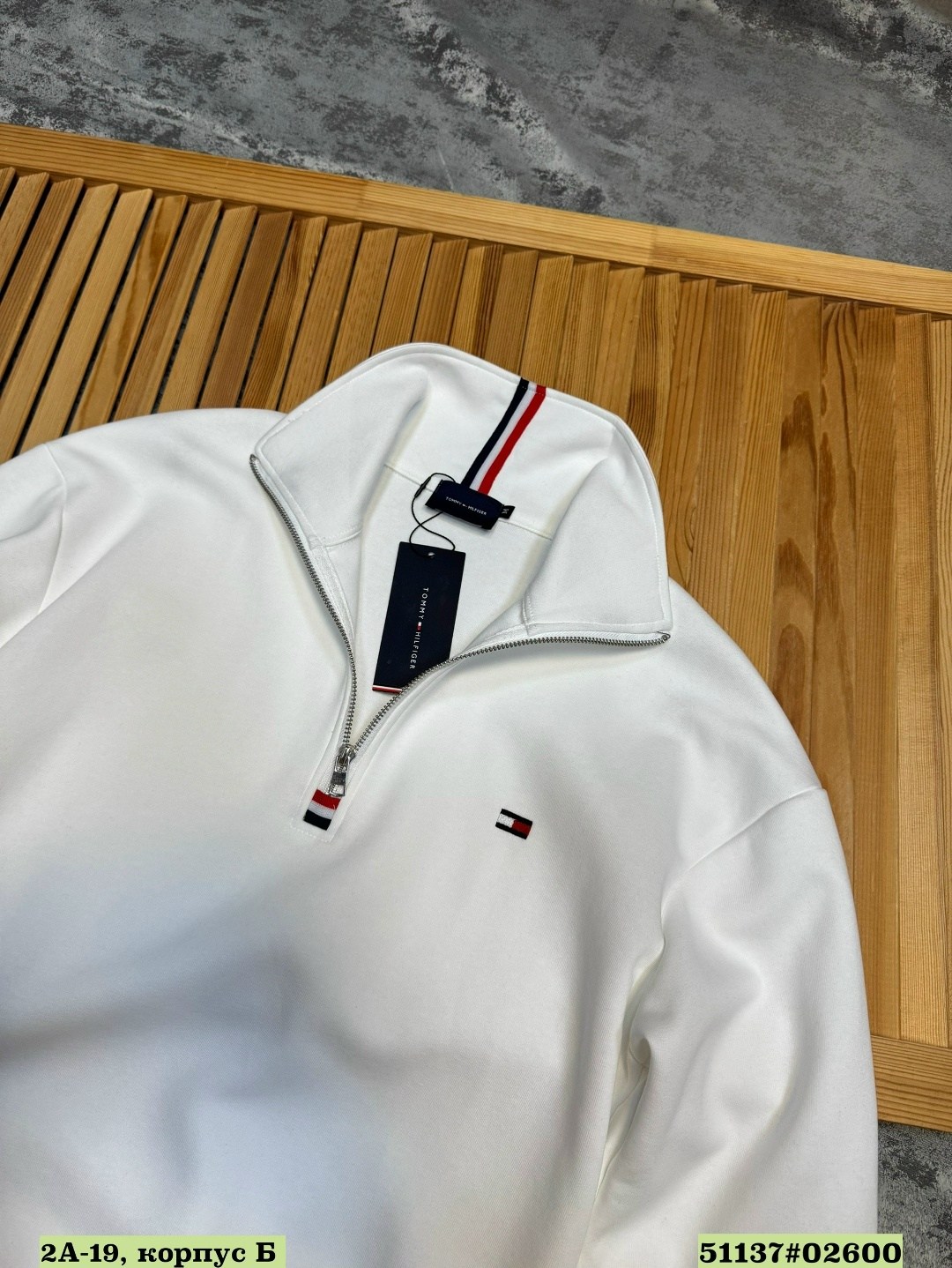 толстовка tommy hilfiger,кофта мужская,толстовка томми хилфигер,кофта tommy hilfiger,мужская толстовка tommy hilfiger