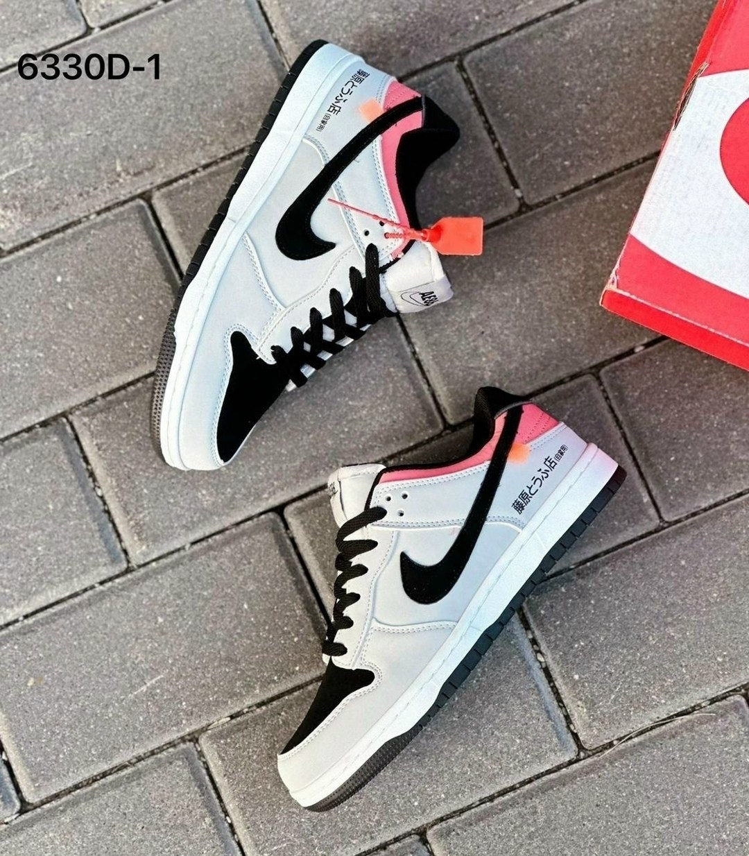 кроссовки nike,кроссовки,кроссовки nike женские,кроссовки женскиe,кроссовки найк данки