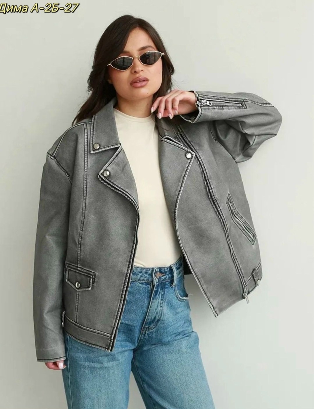 косуха винтажная куртка кожаная oversize серая monyken,куртка косуха,косуха кожаная серая винтажная куртка оверсайз,косуха винтажная кожаная куртка серая оверсайз mony,серая косуха