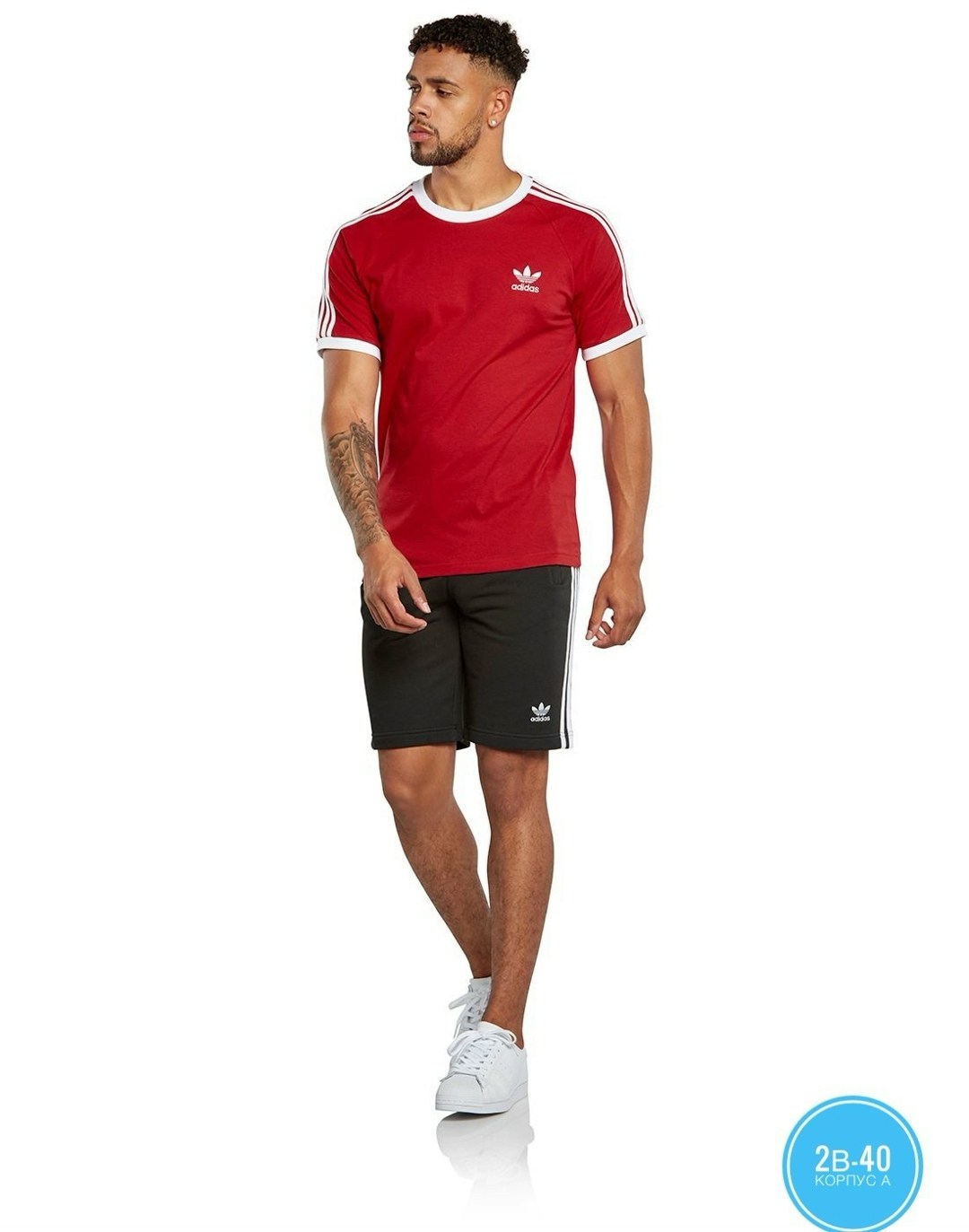 спортивный костюм adidas,комплект футболок adidas,комплект одежды adidas,костюм спортивный мужской,комплект футболка и шорты