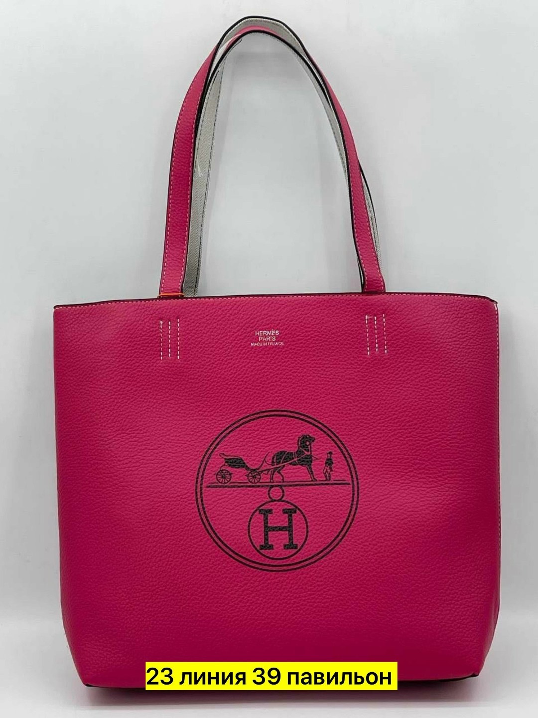 сумка женская,сумка,сумка женская hermes,сумка тоут hermes,брендовая сумка