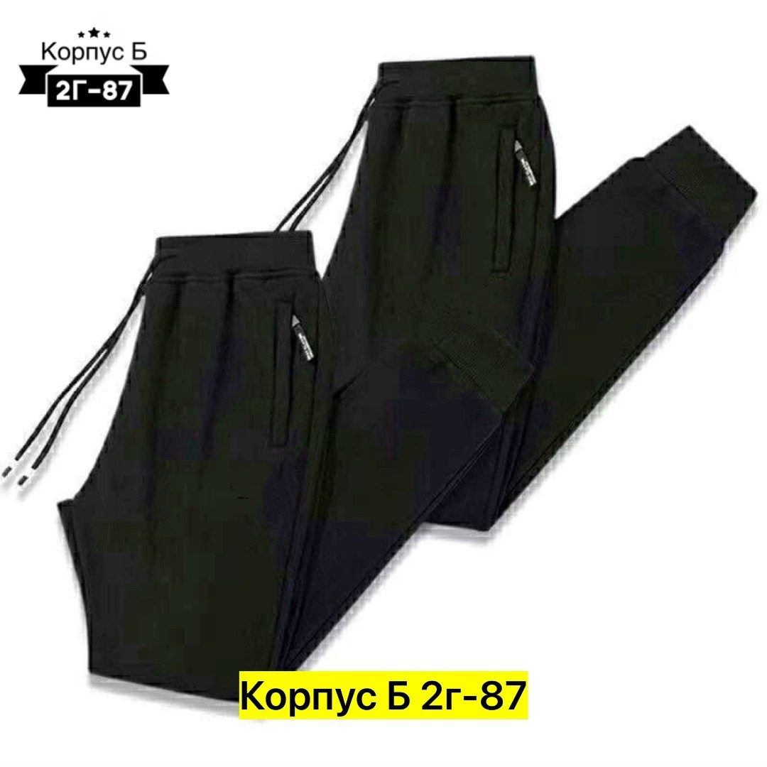 спортивные брюки,брюки спортивные штаны,спортивный штаны,брюки мужские спортивные,штаны мужские спортивные