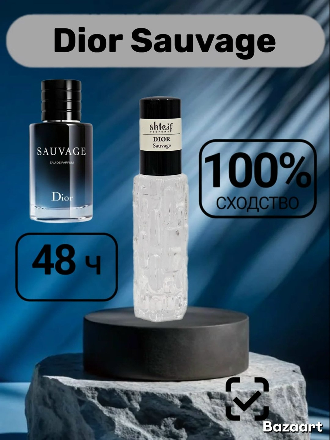 paco rabanne 1 million туалетная вода,духи paco rabanne 1 million,paco rabanne 1 million миллион духи,paco rabanne 1 million,духи по мотивам 1 million paco rabanne
