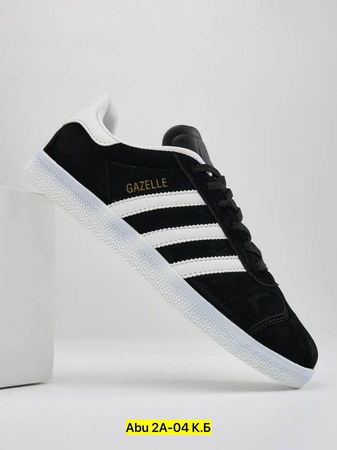 adidas black gazelle,adidas originals gazelle,gazelle adidas,adidas gazelle черные замшевые,кроссовки adidas gazelle мужские