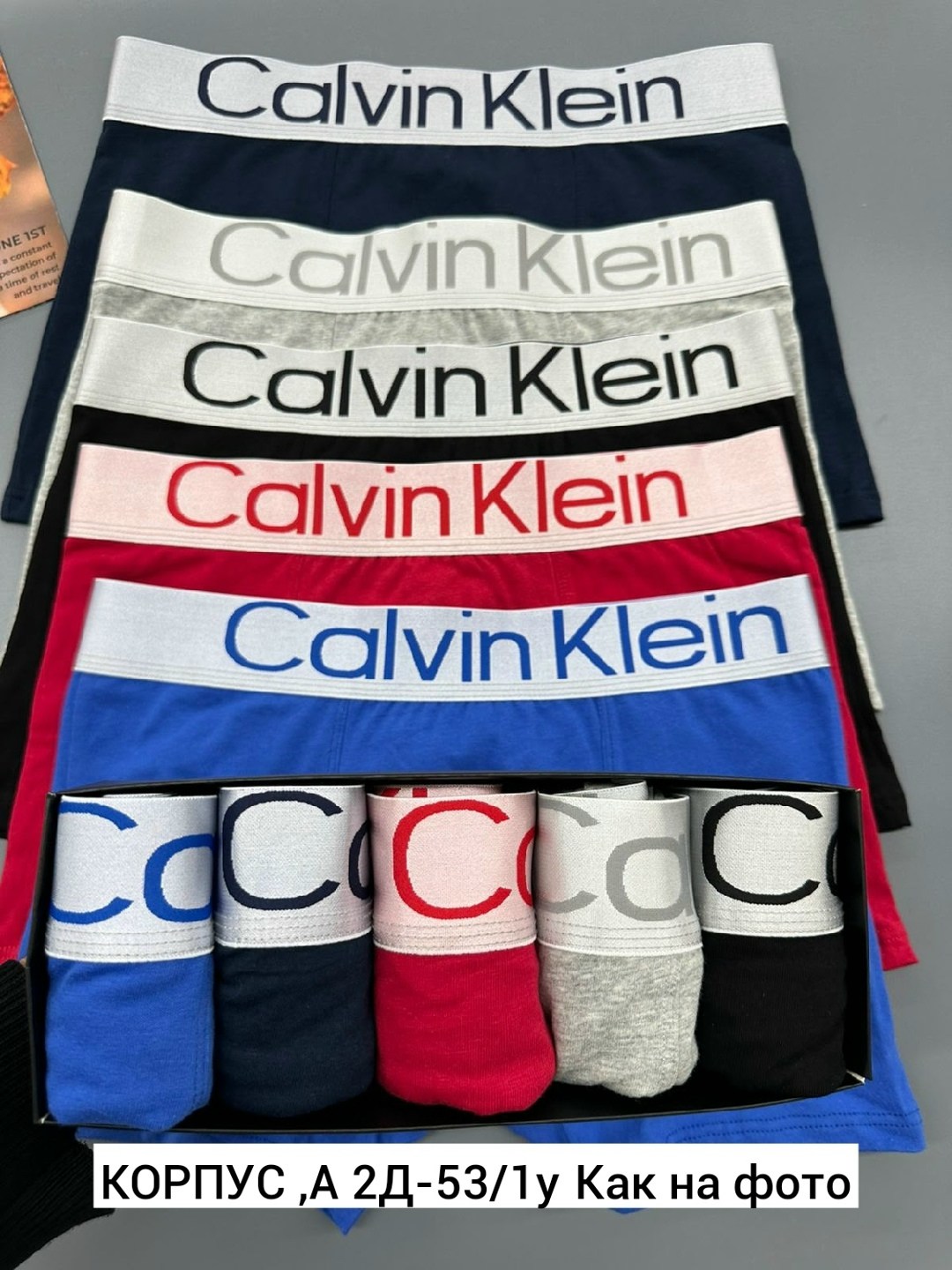 трусы calvin klein мужские,комплект трусов боксеры calvin klein underwear,боксеры мужские calvin klein трусы,комплект трусов боксеры calvin klein,набор мужских трусов calvin klein
