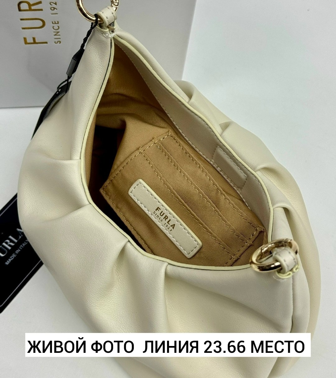 сумка,сумка с цепочкой,сумка женская,сумка модная,сумочка