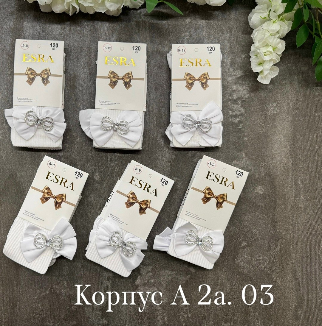 колготки для девочек,колготки детские,гольфы детские,колготки arti,колготки хлопковые