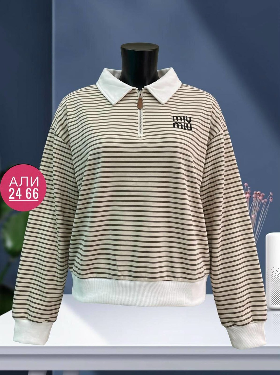 женская кофта,кофта толстовка,свитшот женская,женская толстовка,свитер свитшот