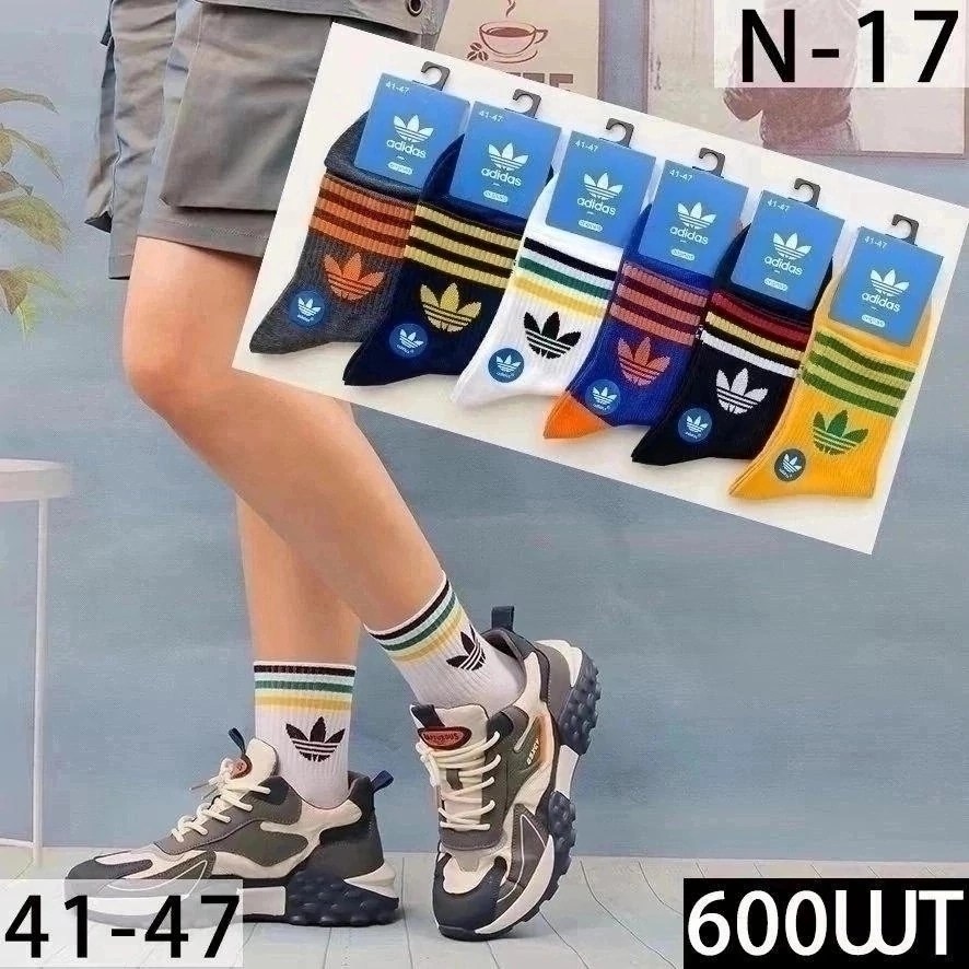 носки спортивные,носки мужские набор 5 пар,комплект носков adidas,носки комплект,носки адидас