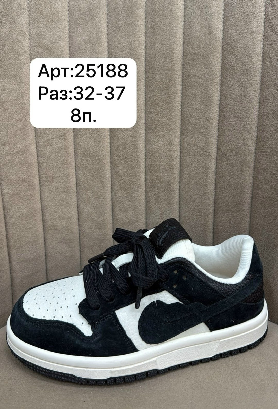 ,обуви, женская,кроссовки женскиe,кроссовки adidas