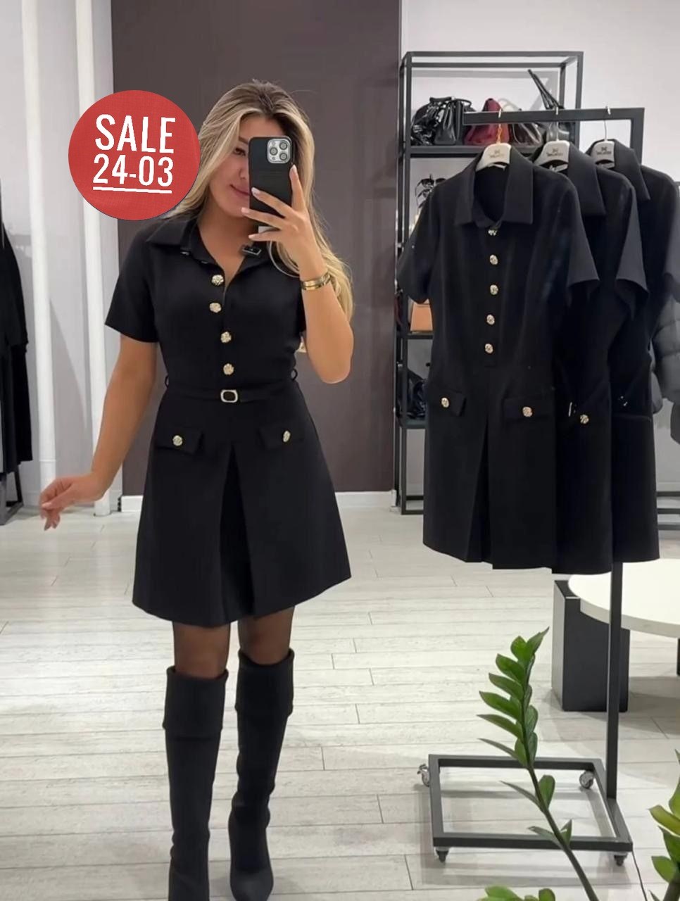 gemelle wear бежевое платье пиджак,бежевое платье пиджак gemelle wear 116539631,платье стильное,бежевое платье пиджак,платье