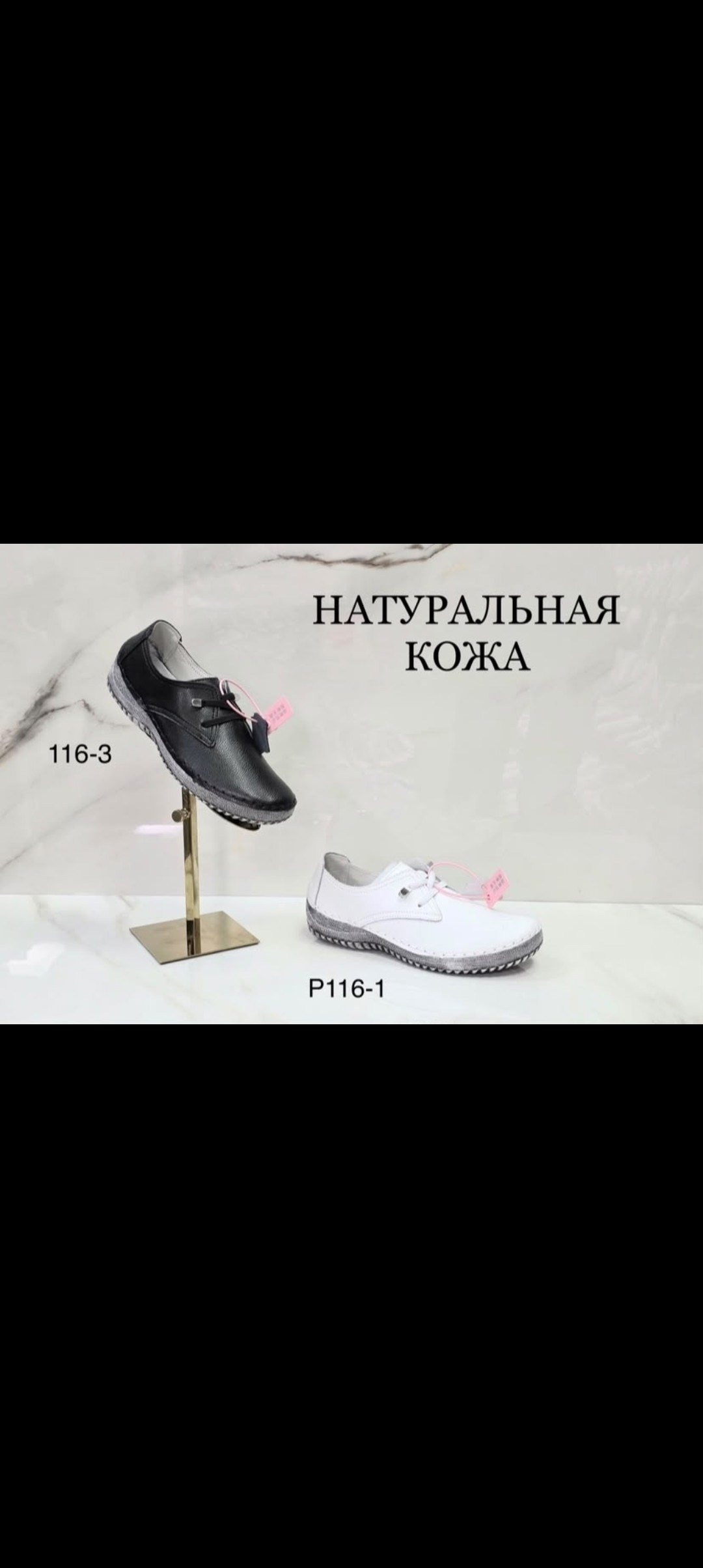 ,женские кроссовки,женские кроссовки натуральная кожа,кроссовки из натуральной кожа,кроссовки натуральная кожа