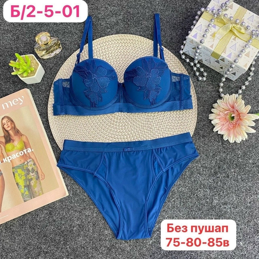 комплект нижнего белья женские,женская нижнее белье,комплект нижнего белья,нижнее белье комплект пуш ап,женские комплекты белья