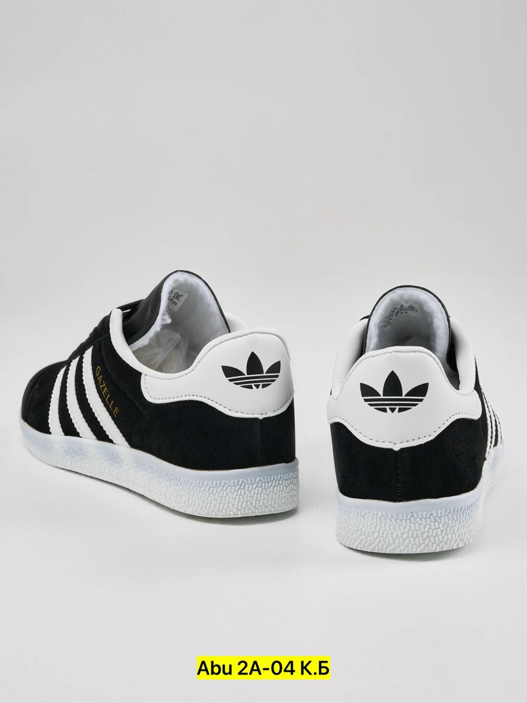 adidas black gazelle,adidas originals gazelle,gazelle adidas,adidas gazelle черные замшевые,кроссовки adidas gazelle мужские