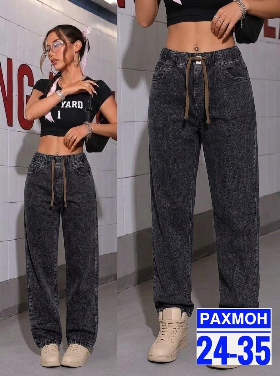 джинсы женские,джинсы брюки,широкие джинсы женские,джинсы,широкие джинсы