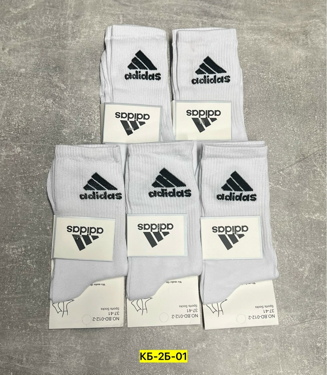 носки адидас мужские оригинал,носки адидас,комплект носков adidas,носки мужское,носки мужские adidas