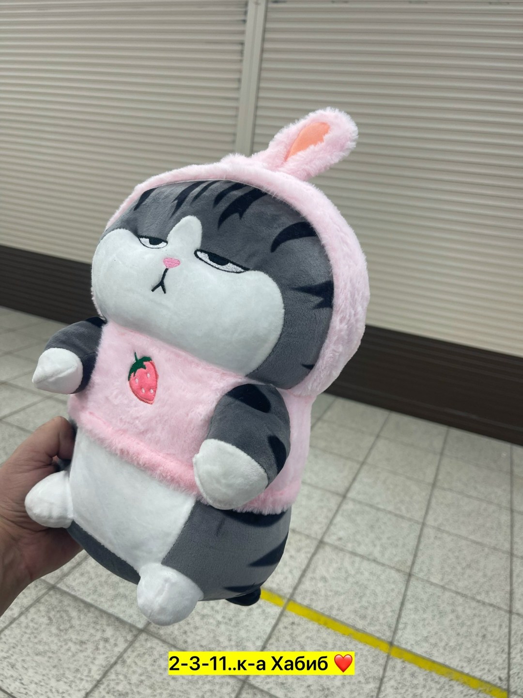 мягкая игрушка кот император,мягкая игрушка,плюшевые игрушки,мягкая плюшевая игрушка кот в костюме зайки 20 см,игрушка