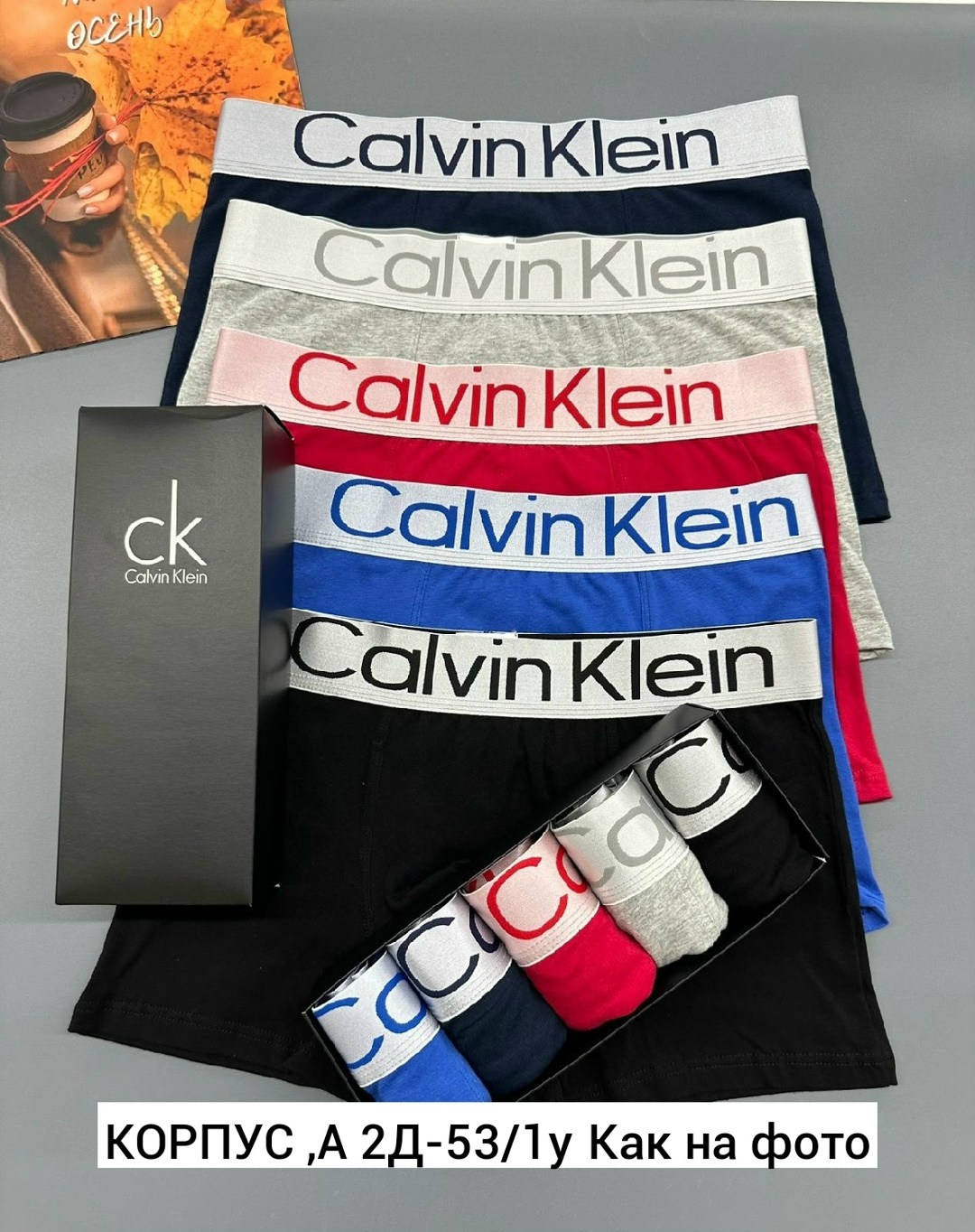 трусы calvin klein мужские,комплект трусов боксеры calvin klein underwear,боксеры мужские calvin klein трусы,комплект трусов боксеры calvin klein,набор мужских трусов calvin klein