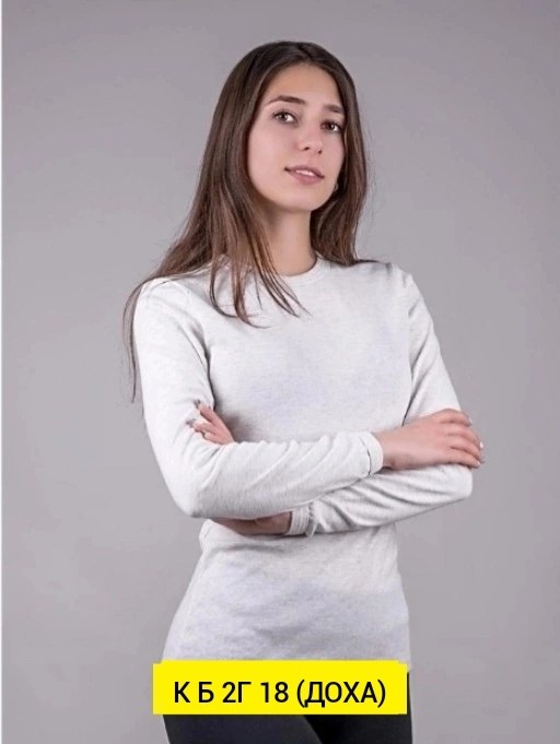 женская кофта,лонгслив женский,футболка женская с длинным рукавом,женская трикотажная футболка с длинным рукавом,джемпер