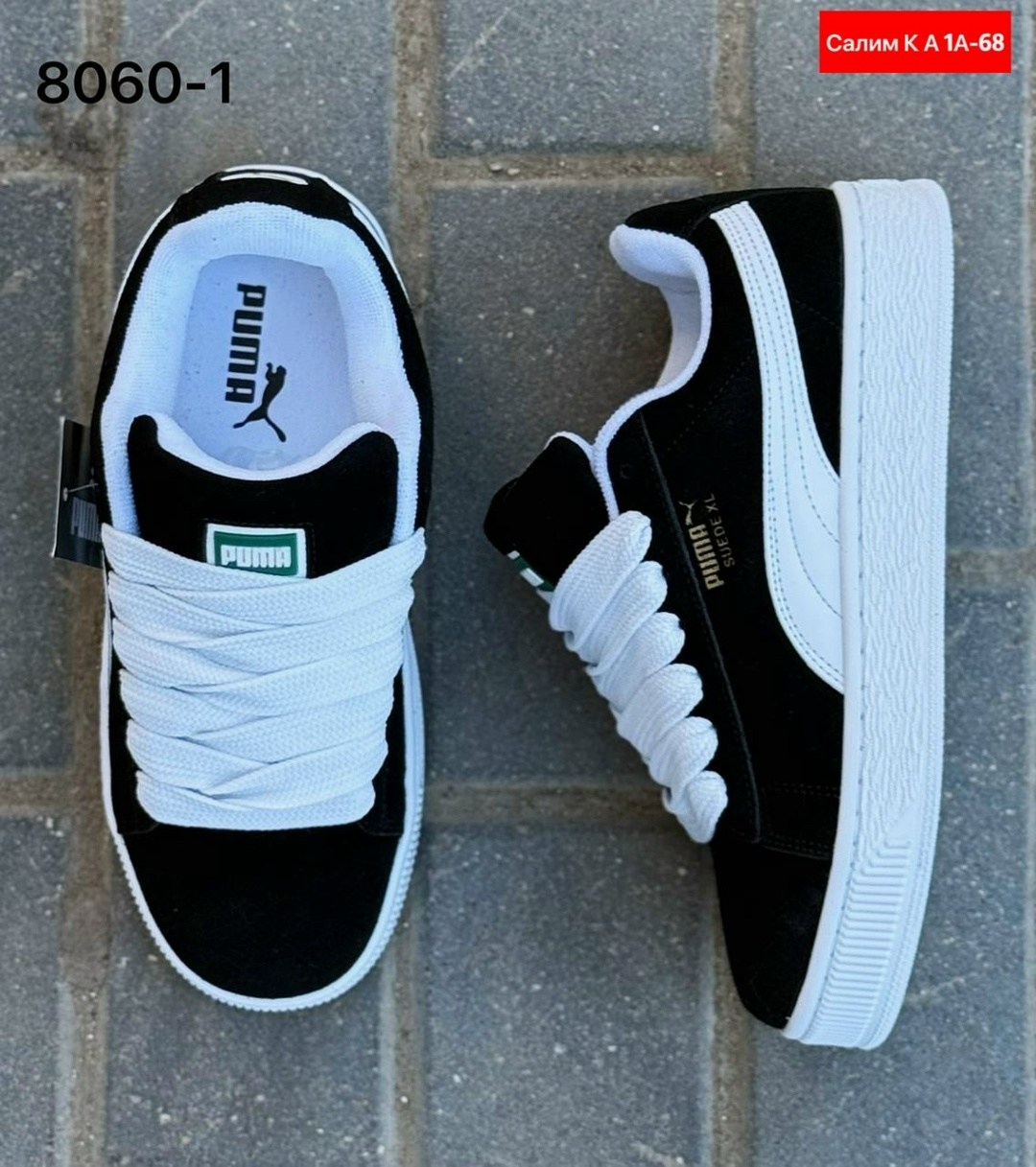 кроссовки женские puma,кроссовки puma,кроссовки замш,,кроссовки мужской puma