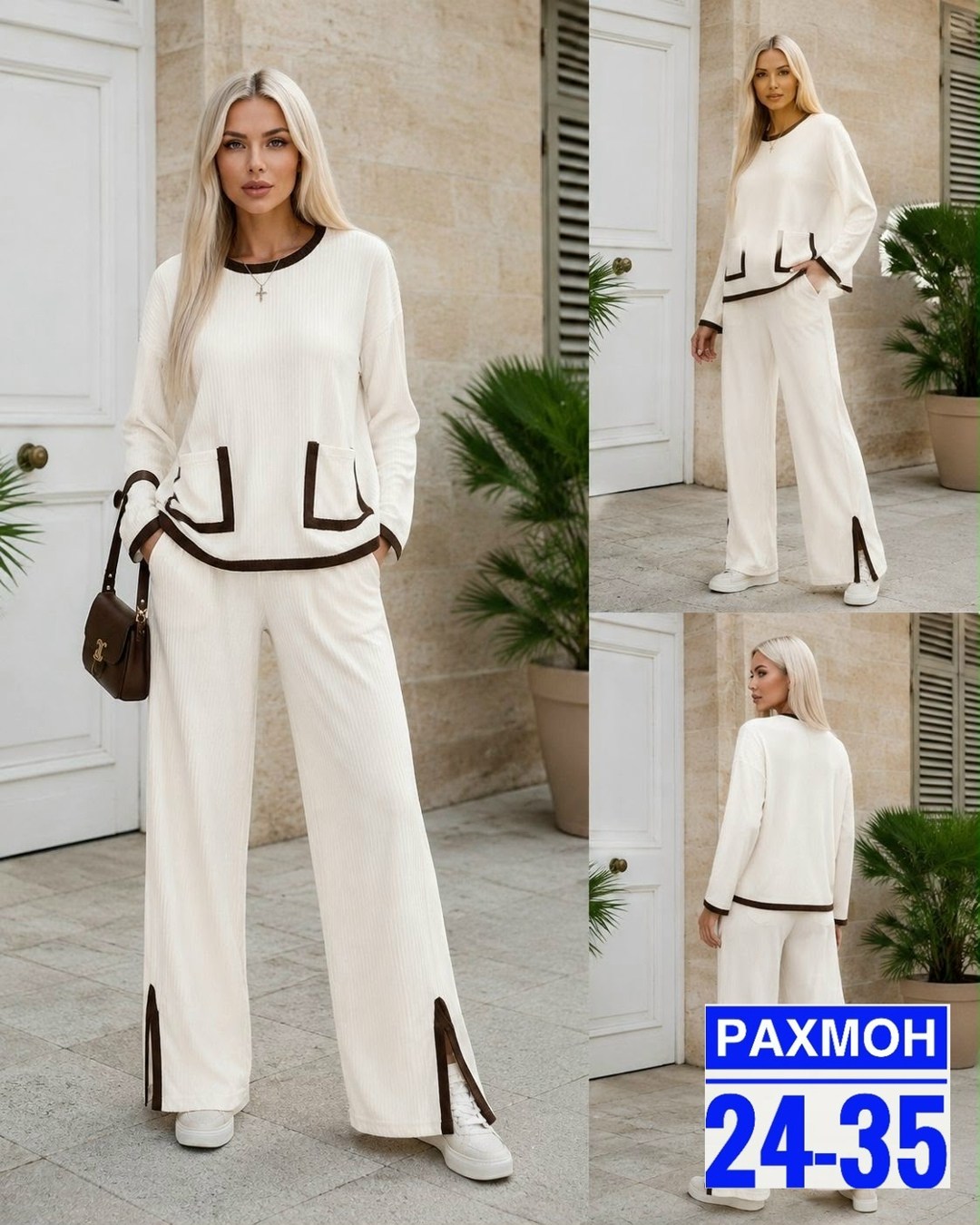 брючный костюм romanovich style 2-2737 черный размер 54,брючный костюм 2-2737 чёрный,трикотажные костюмы,костюм с брюками,женский брючный костюм