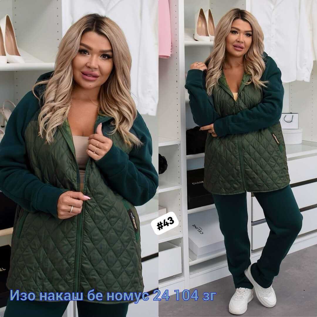 женский костюм двойка,женские костюмы больших размеров,костюм на флисе,костюм женский тройка,спортивные костюмы женские