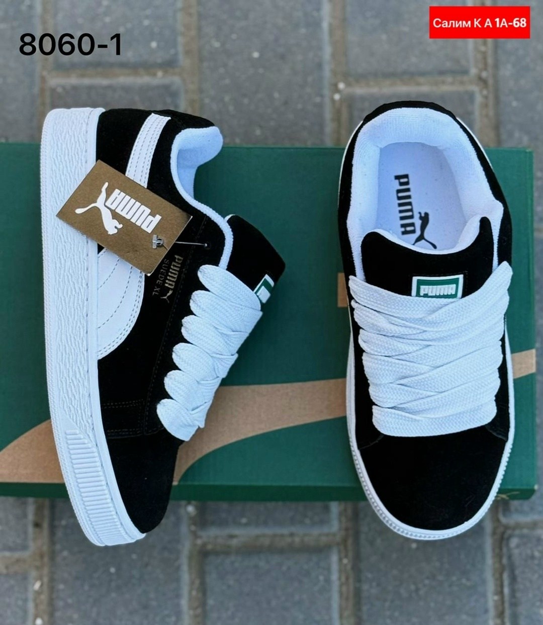 кроссовки женские puma,кроссовки puma,кроссовки замш,,кроссовки мужской puma