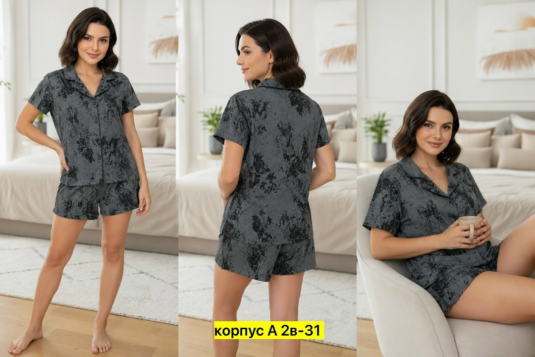 пижама женская,пижама женская с шортам,пижама с шортами,пижама комплект,стильная пижама