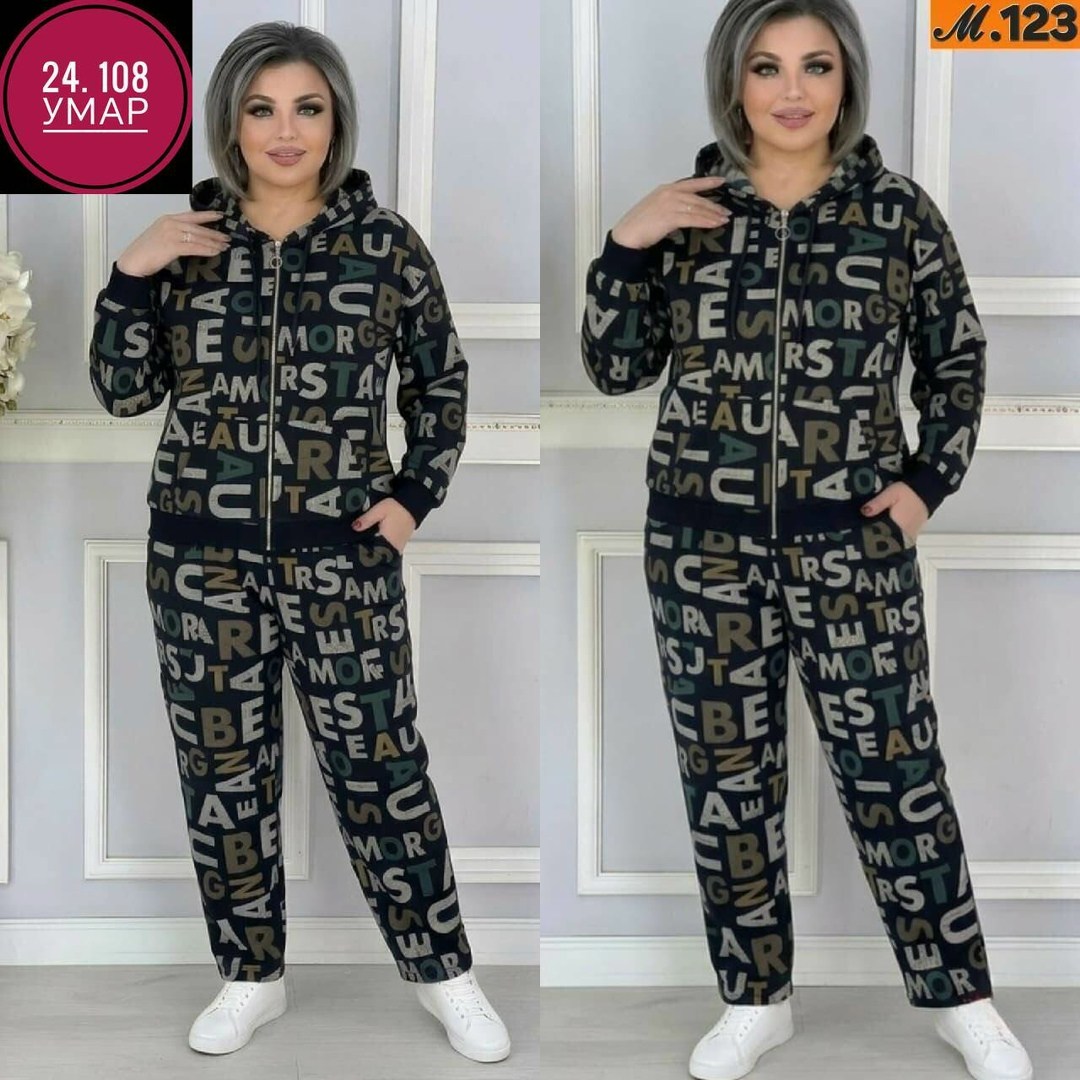 костюмы женские,женский костюм двойка,костюм двойка,женские костюмы больших размеров,костюм двойка стильный