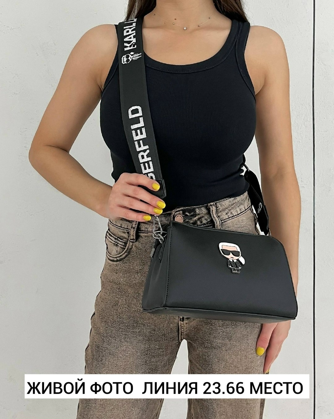 сумка karl lagerfeld,сумка,сумка кросс боди,сумка женская,сумка karl lagerfeld сумка
