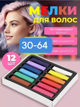 Новый год
