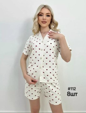 Домашняя одежда
