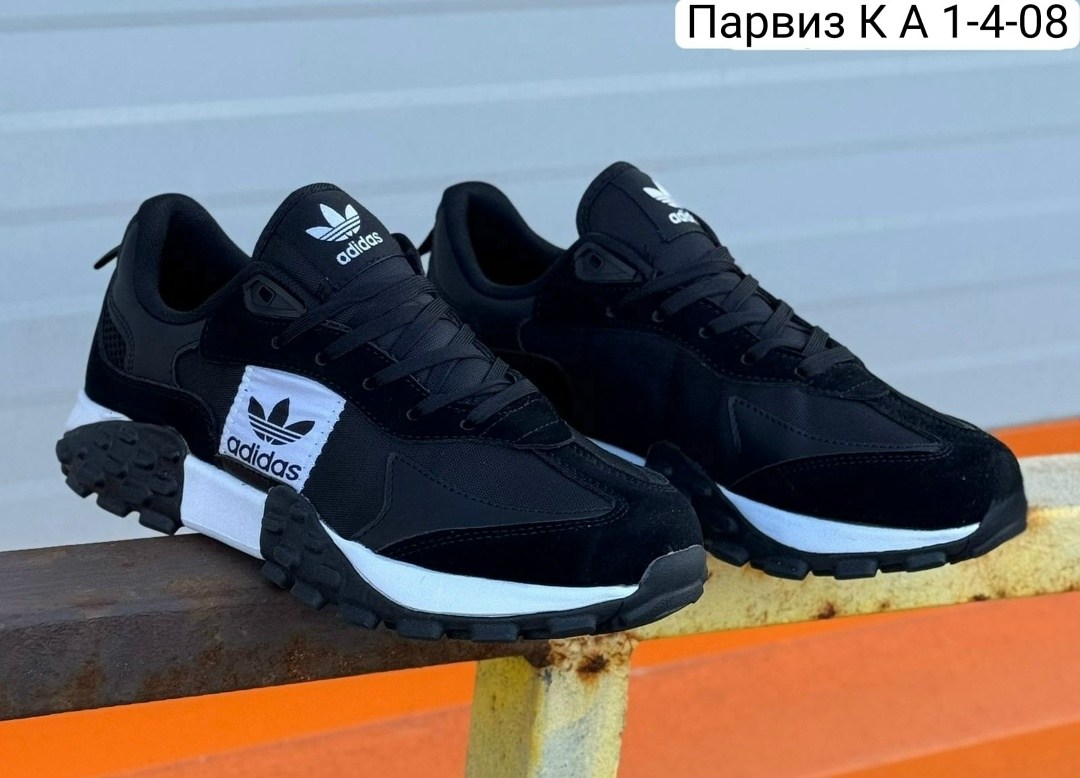 кроссовки мужские adidas,кроссовки adidas,кроссовки для мужчин,кроссовки,мужские кроссовки