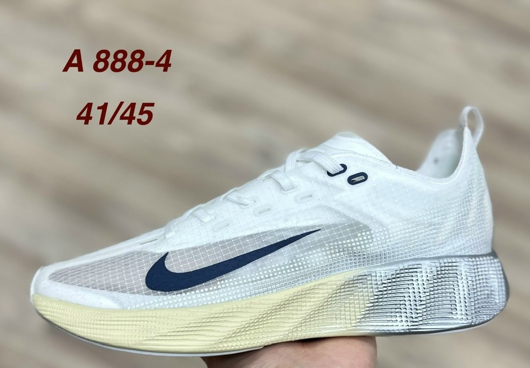 кроссовки nike pegasus trail,nike кроссовки,кроссовки nike pegasus,кроссовки мужские nike,nike pegasus trail 5