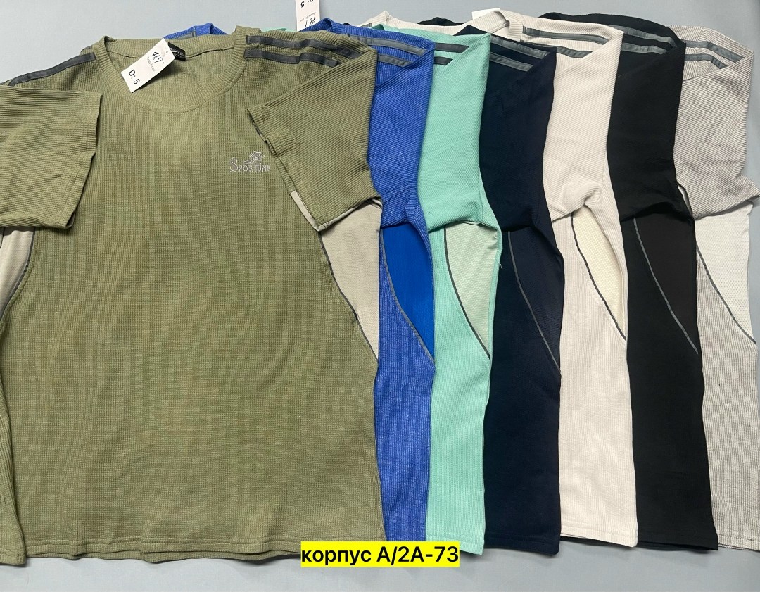 футболка оригиналы 3 полоски футболка зеленая adidas,3-stripes футболка adidas зеленая,футболка адидас зеленая,мужские футболки adidas originals,t-shirt зелёная майка adidas