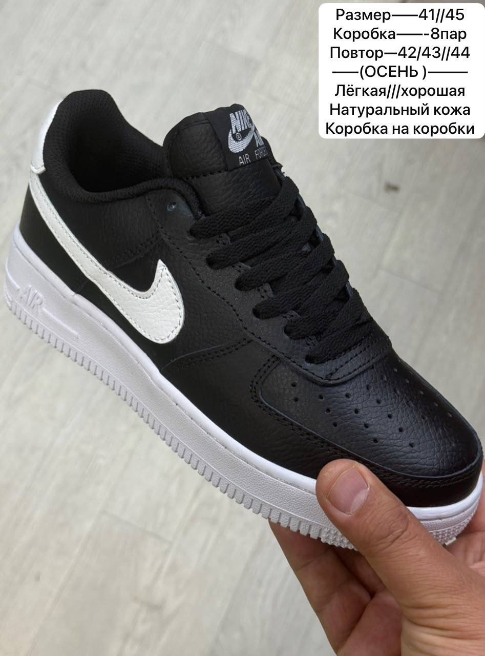 кросcовки nike air force 1,кроссовки,кроссовки nike,женские кроссовки,nike air force 1