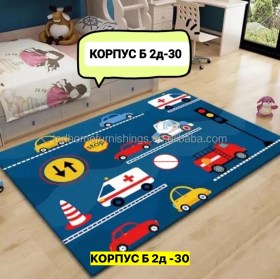 Одежда