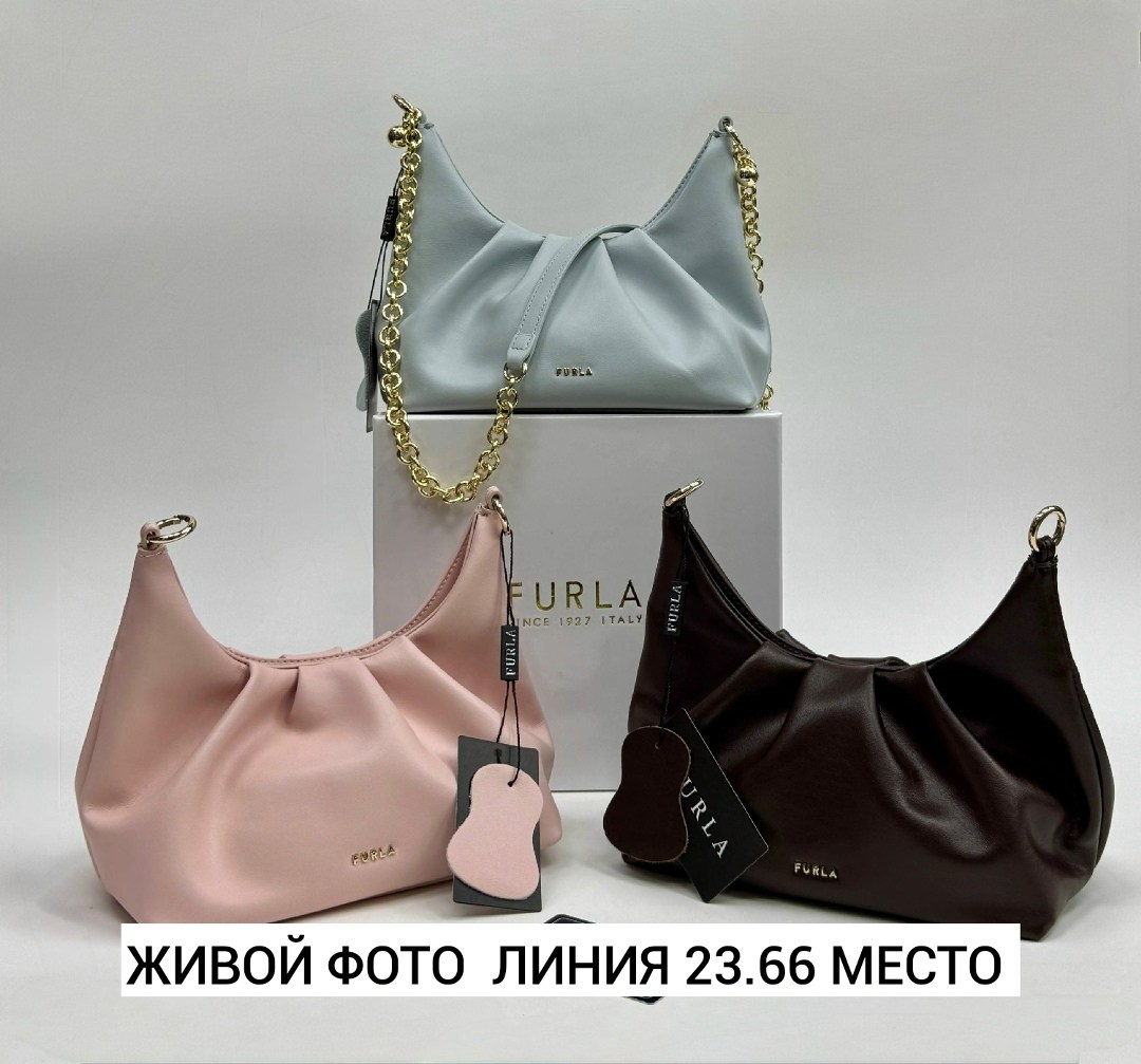сумка,сумка с цепочкой,сумка женская,сумка модная,сумочка