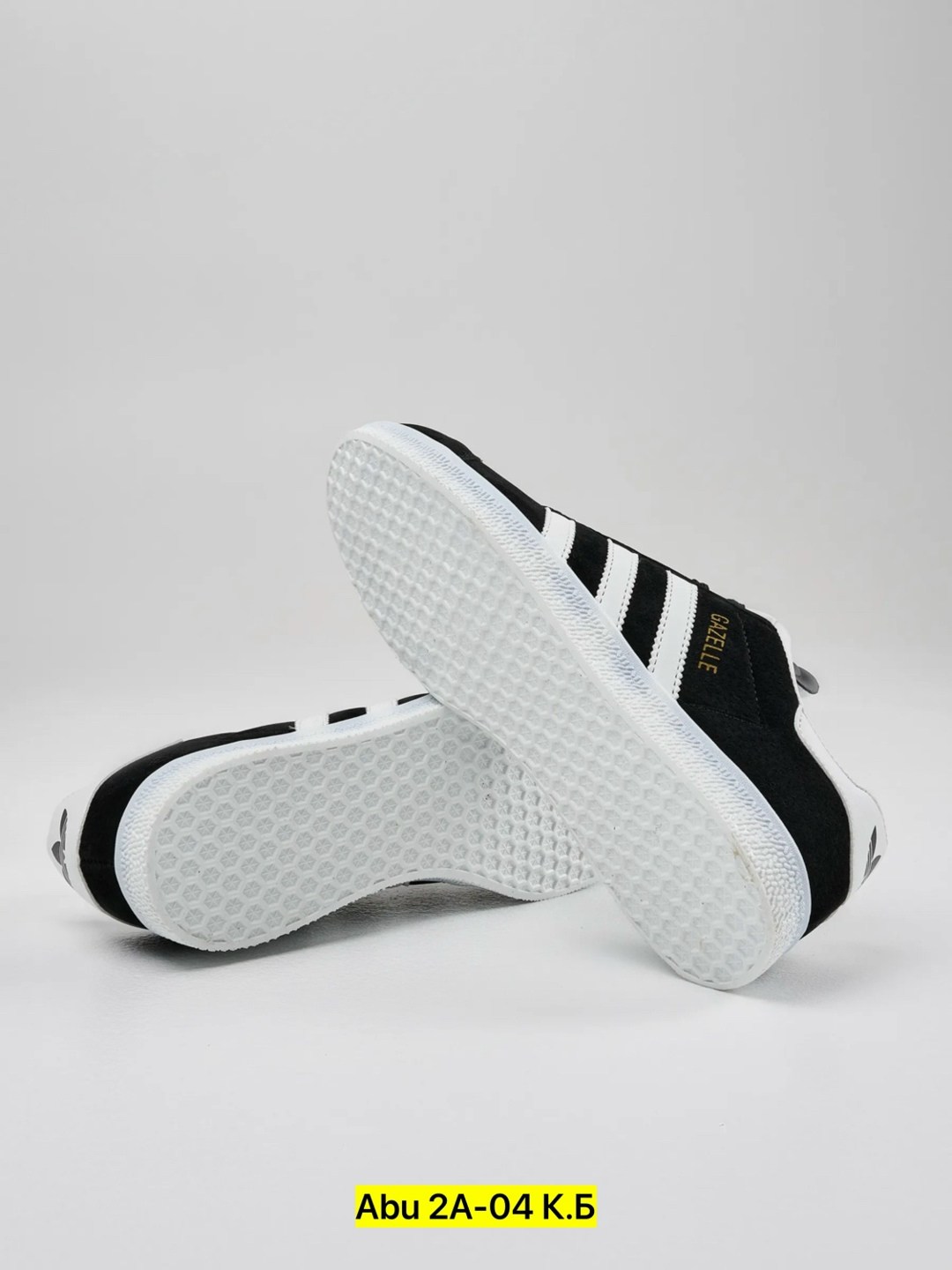 adidas black gazelle,adidas originals gazelle,gazelle adidas,adidas gazelle черные замшевые,кроссовки adidas gazelle мужские