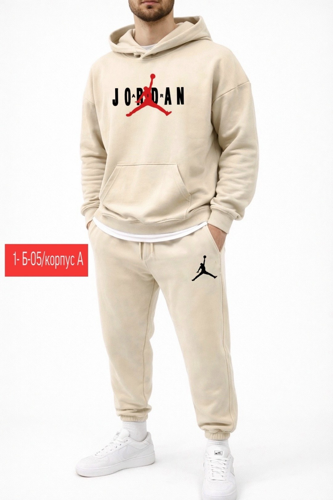 спортивный костюм jordan,спортивный костюм джордан,мужской спортивный костюм,мужской спортивный костюм на флисе jordan,спортивные костюм