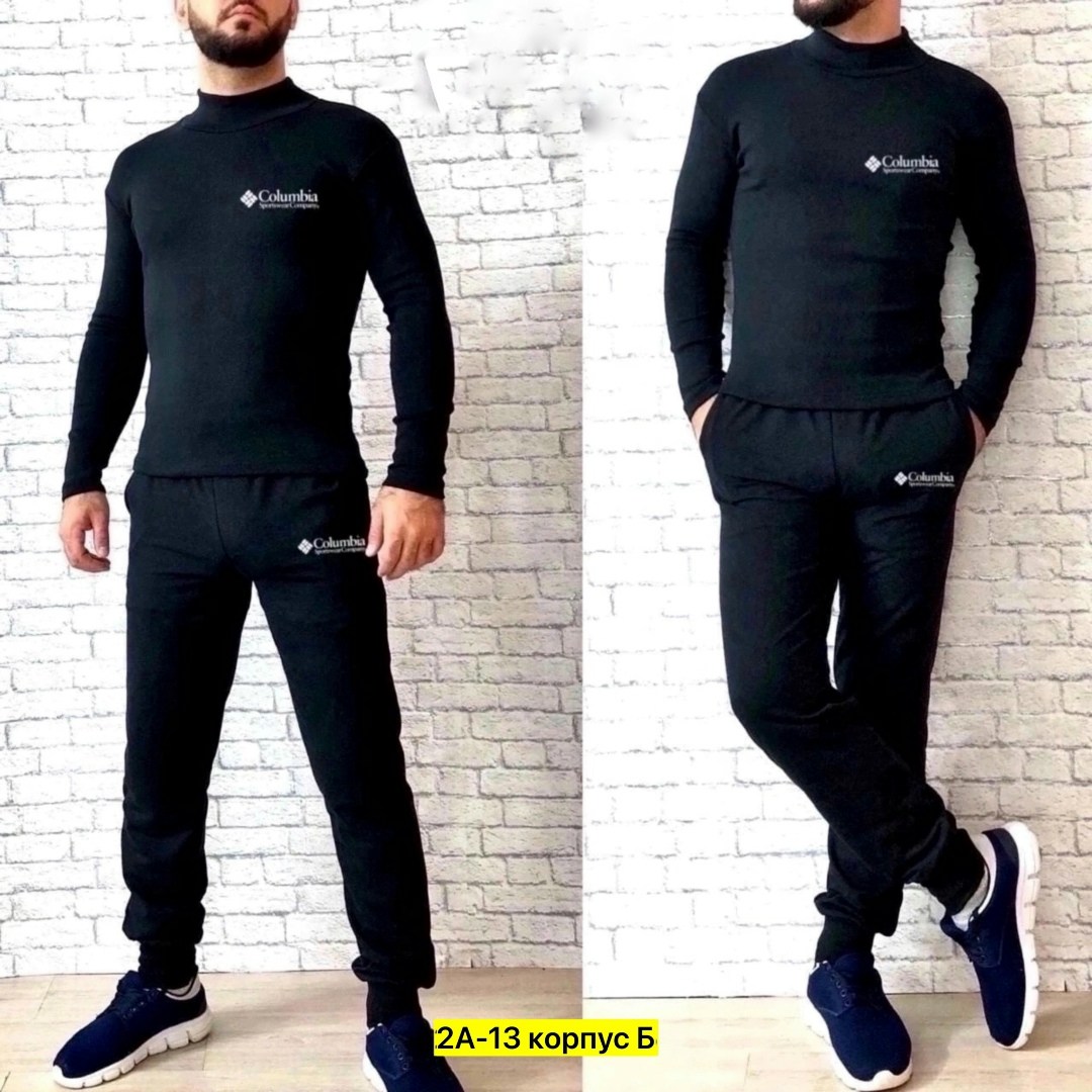 костюм спортивный мужской с начесом,спортивные мужские костюмы,костюм мужской теплый,мужской костюм с начесом,костюм с начесом спортивный