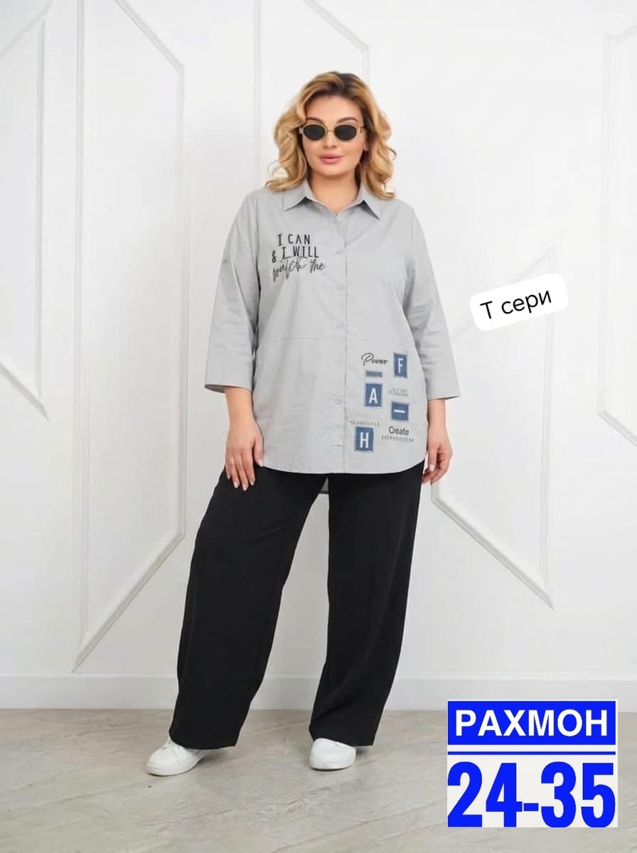 костюм женский,женские костюмы больших размеров,костюм с брюками,женские костюмы тройка,стильные костюмы