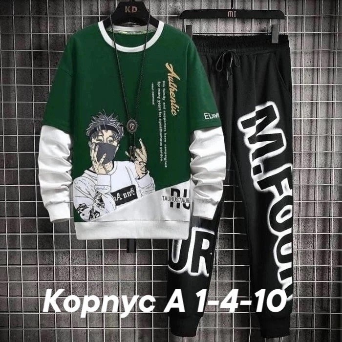 костюм спортивный,спортивные костюмы мужские,повседневный спортивный костюм,костюм