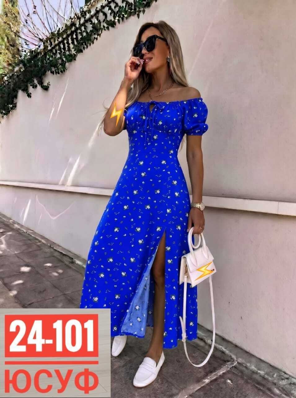платье женская,женское платье летнее,платье сарафан,летнее платье,сарафан женский