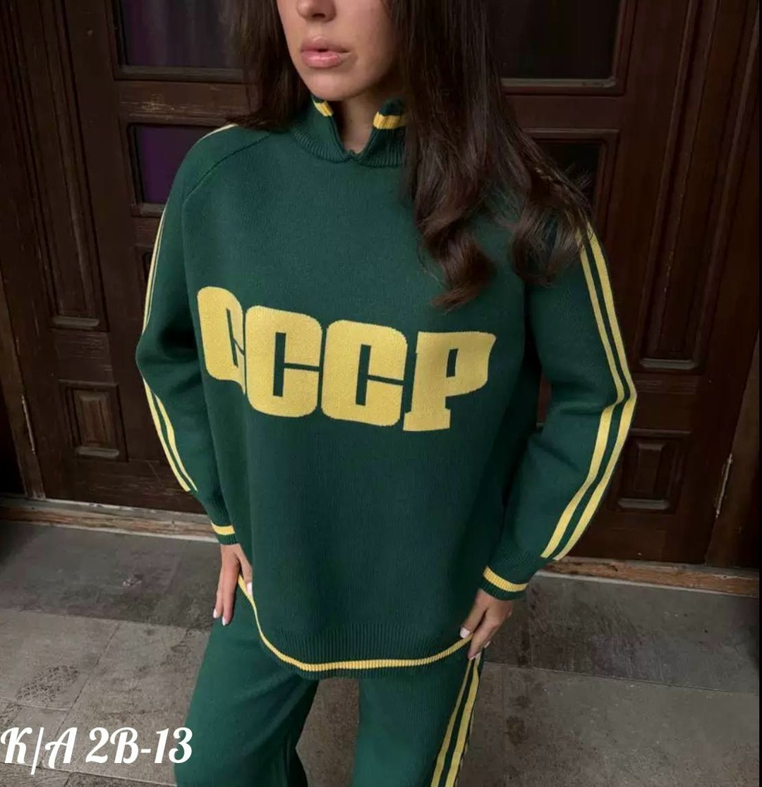 свитшот женский с надписью ссср,свитшот с надписью ссср,толстовка ссср,женская кофта,кофта ссср
